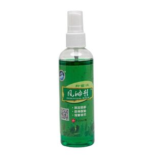 风油精老牌子正品大瓶喷雾驱虫驱蚊止痒清凉油提神醒脑蚊子开车