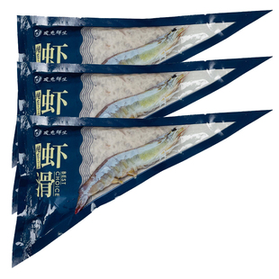 虾滑手打青纯虾肉虾滑挤袋0无添加 友鱼鲜生火锅食材豆捞虾丸商用