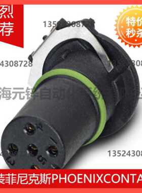 议价针式插座 - SACC-CI-M12FS-5CON-L180-THR SH - 1432363