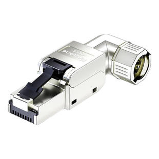 Enmane英曼免压网线水晶头超六类7八8类万兆屏蔽接头6A千兆RJ45