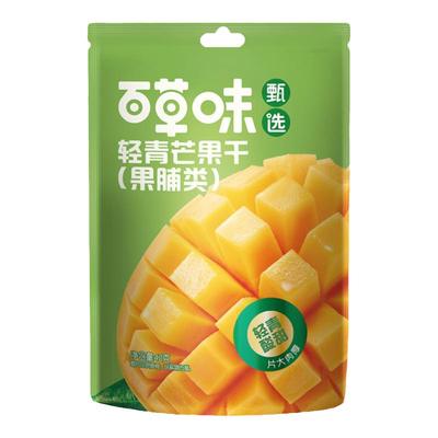 百草味厚切芒果片青芒果