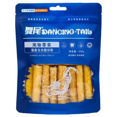 舞尾DancingTaig狗狗玉米鸡蛋卷