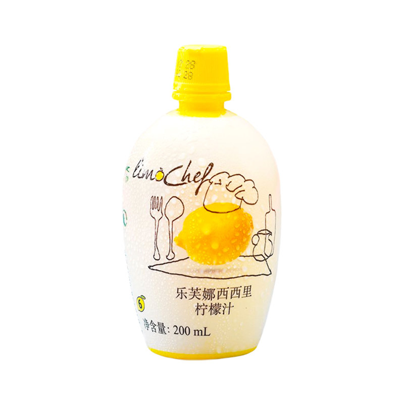 进口 乐芙娜西西里柠檬汁200ml*2瓶 黄柠檬汁 调酒西餐烘焙原料
