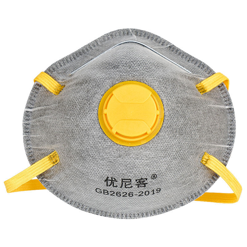 煤矿井下专用防尘口罩kn95粉