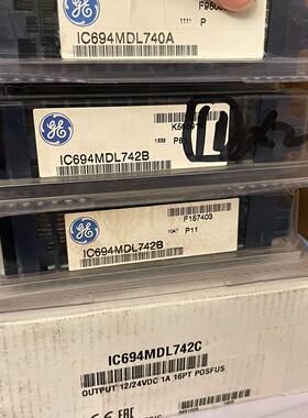 【询价】IC694MDL740,IC694MDL742,IC694M适用