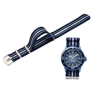 尼龙表带代用宝珀斯沃琪Swatch联名款五十噚五大洋环保尼龙手表带