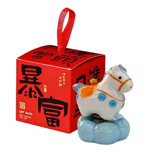 景德镇陶瓷转转马小马摆件唐马马年礼物创意办公室桌面摆件车内饰