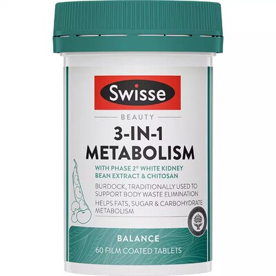 swisse三合一代谢热控丸白芸豆阻断片热量管控餐前饱腹解离糖碳油