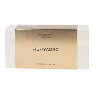 华熙生物润熙泉奢润新肌冻干精华补水保湿紧致修护4对/盒