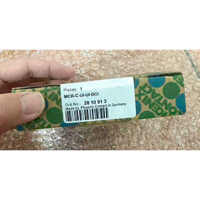 询价-隔离器MCRCUIUIDCI德国