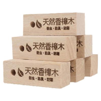 香樟木条樟脑丸椰之宝多赠送砂纸