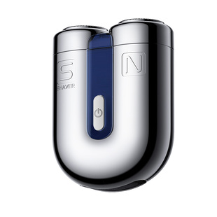 创维酷开小磁铁剃须刀男士旅行便携电动刮胡刀送男友官方旗舰正品