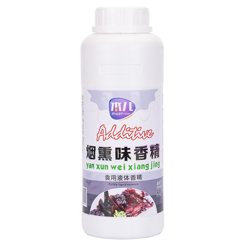 木儿烟熏味香精腊肉肠熏鹅肉鸭烧烤烟熏液香精山楂核食用商用腊味