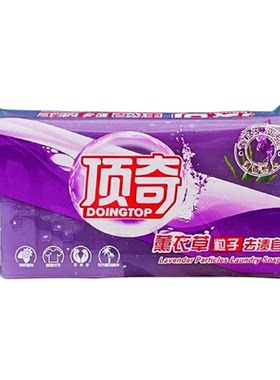 顶奇300顶留香强力去污洗衣皂