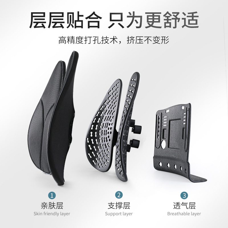 办公室腰靠护腰靠垫可靠椅垫座垫护调节枕垫腰支持脊抱背靠记忆棉