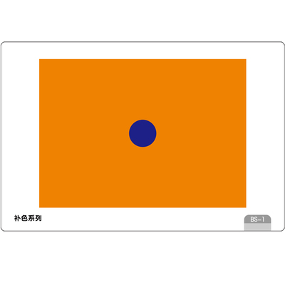 七田式超右脑记忆训练卡片曼陀罗