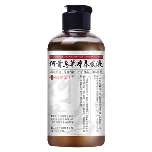 【阿里健康自营】Dr.XME向美博士何首乌草本养发液300ml/瓶