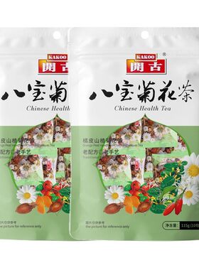开古八宝菊花茶清凉冰菊苦瓜正品
