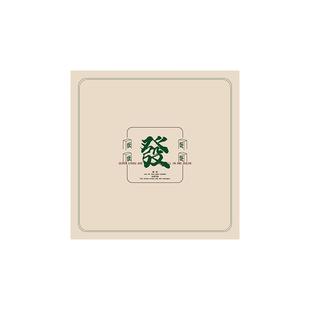 麻将桌垫正方形手搓麻将桌桌布打扑克专用桌垫加厚消音掼蛋桌垫