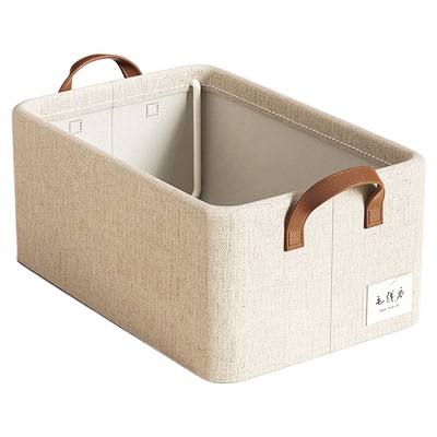 抗菌天山棉麻宝宝衣物收纳筐