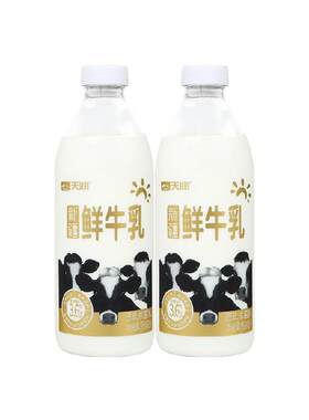 天润新疆特产低温冷藏鲜牛奶