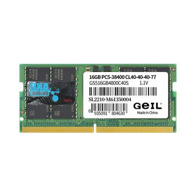 GeIL金邦笔记本DDR5三星B-die