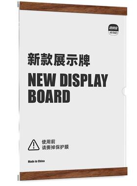 教师简介专利证书相框挂墙免打孔