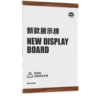 a4亚克力相框教师简介风采展示墙可更换专利证书奖状展示框架挂墙