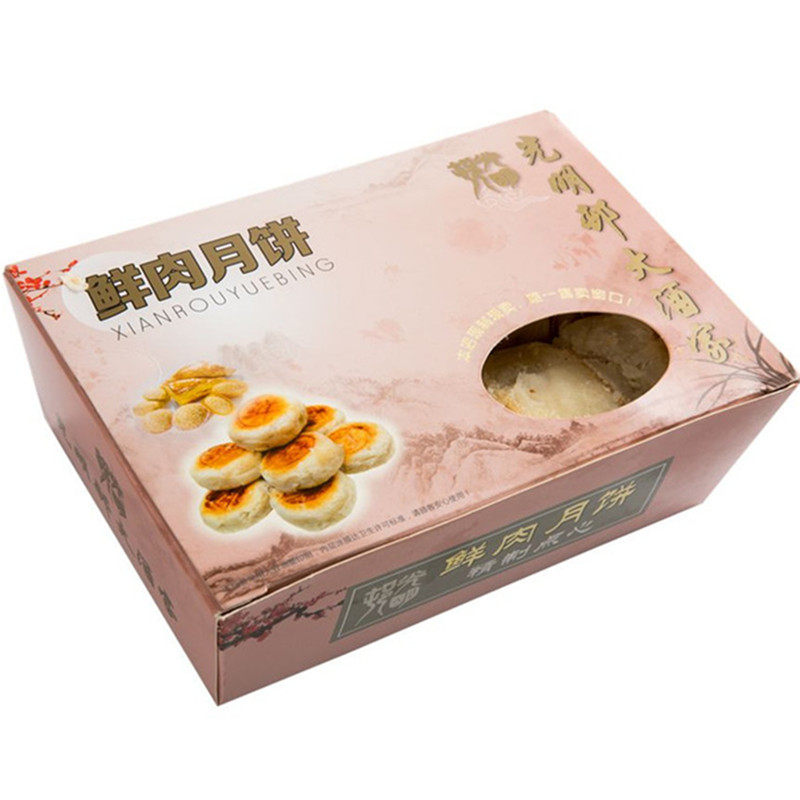 上海光明邨鲜肉月饼大酒店招牌光明村蟹粉淮海路总店代购现烤月饼