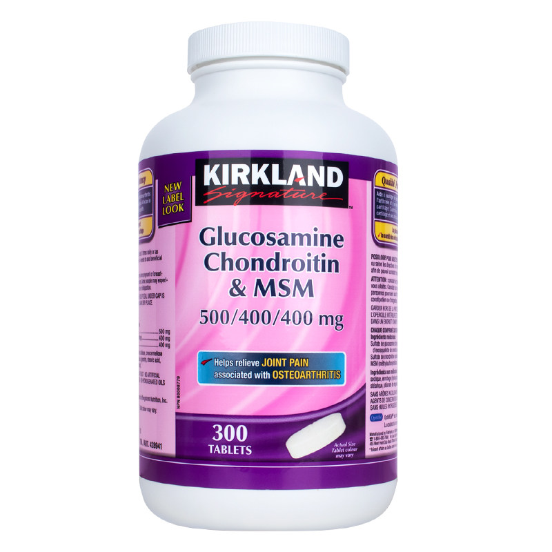 Kirkland柯克兰氨糖软骨素硫酸氨基葡萄糖中老年MSM维骨力护关节