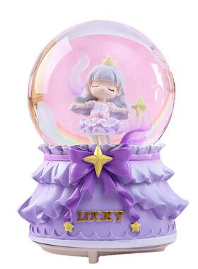 梦幻魔卡天使公主水晶球音乐盒八音盒儿童摆件女生生日礼物小女孩