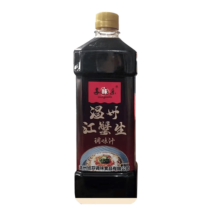 享味乐温州江蟹生汁调味料生醉汁醉虾料海鲜捞汁呛蟹生腌汁炝蟹