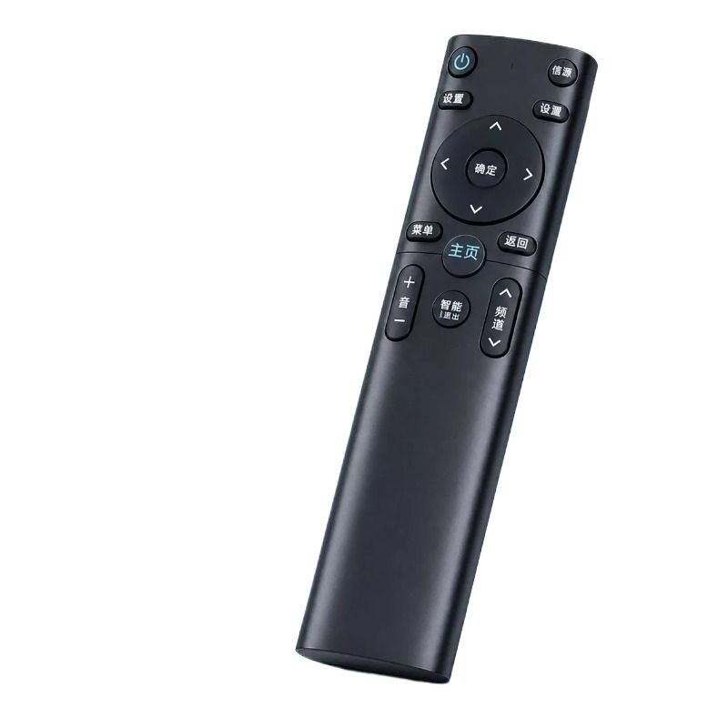 【不分品牌】电视机通用遥控器适用创维康佳海尔tcl海信先锋全部lg乐视KTV酷开4k网络小米松下夏普智液晶