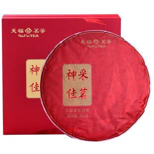 天福茗茶福建白茶 神采佳茗福鼎贡眉茶饼2017年原料礼盒装336g