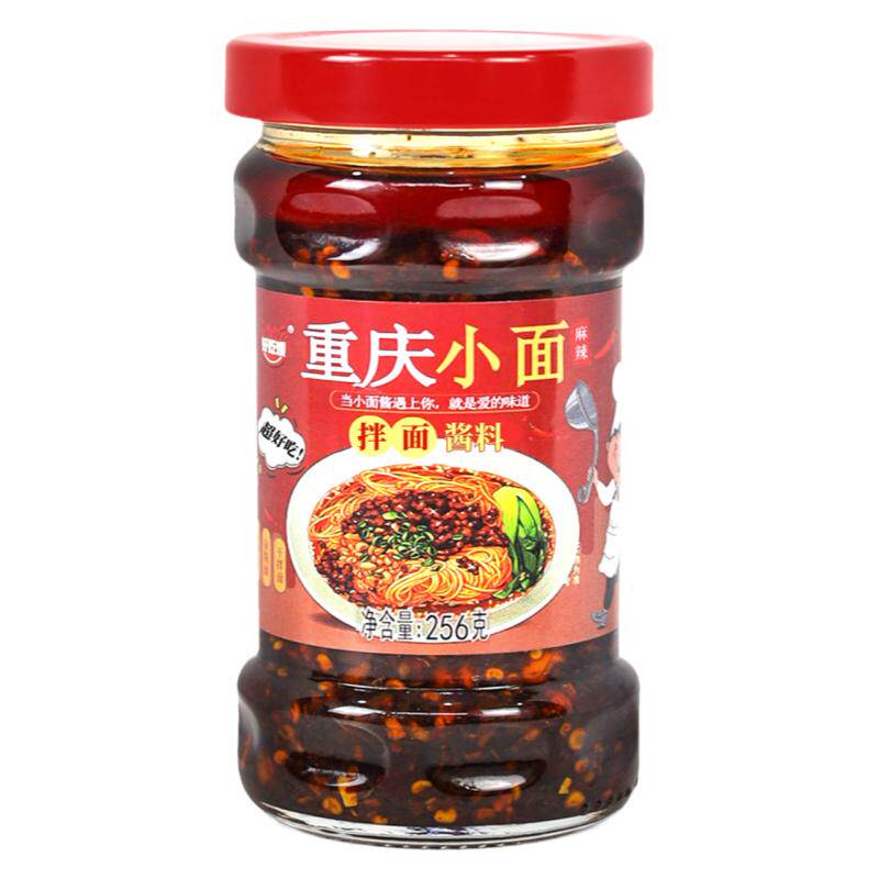 好吃嫂重庆小面调料麻辣拌面酱拌饭酱料商用面条专用佐料家用