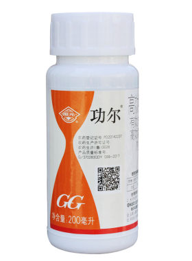 国光功尔果树蔬菜青虫专用杀虫剂