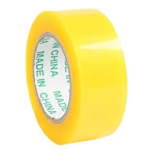 高粘封箱胶快递打包大卷透明胶带整箱批发快递打包透明胶带家用