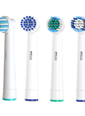 CONGBI适配博朗OralB欧乐b电动牙刷头D12d16d100p2000pro替换通用