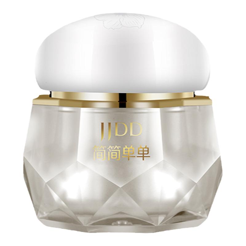 JJDD簡簡單單和顏悅色煥彩沁潤素顏霜補水保濕遮瑕隔離隱形毛孔