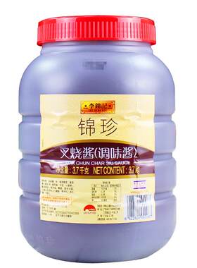 李锦记锦珍叉烧酱料大包装