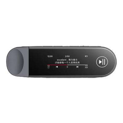 Famue【2024新品】mp3听歌学英语