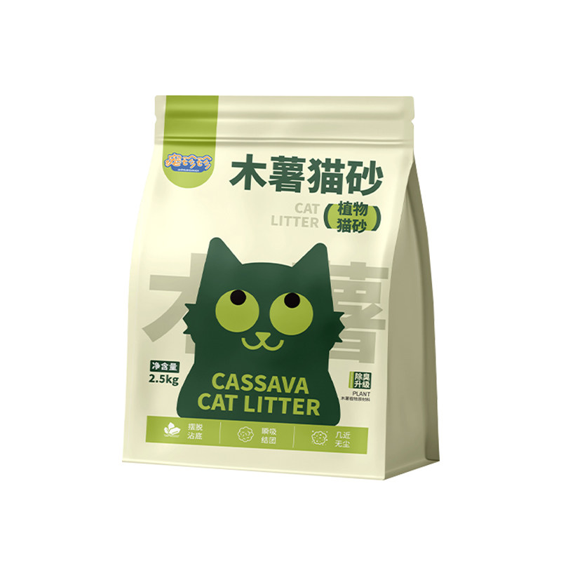 宠珍珍天然植物纯木薯猫砂