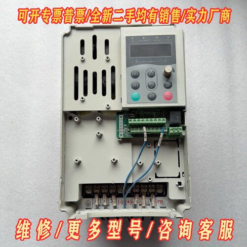 奕创飞变频器ECF5003R7G3B议价维修