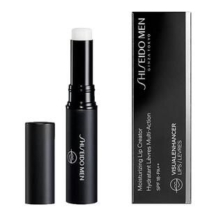 日本直邮SHISEIDO资生堂男士润唇膏2g持久温感滋润防干裂水正品