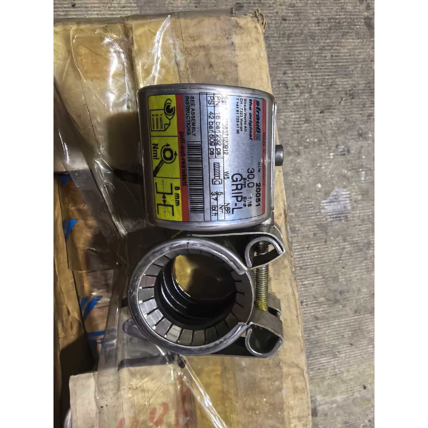 【请询价】斯特劳勃管道接头GRIPL型号2005130.0mm