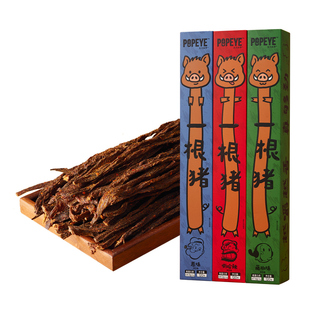 臻江味x大力水手一根猪原切猪肉条120g嘶哈辣烘干风干猪肉干零食