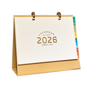 zhongfan日历2026年创意简约商务环保台历 工作打卡月历本ins风考研日历同色系笔记本套装送礼支持企业定制