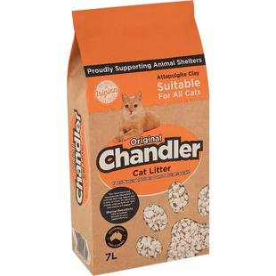 【自营】CHANDLER澳洲35年免铲除臭猫砂瞬吸锁臭大颗粒不外带矿砂