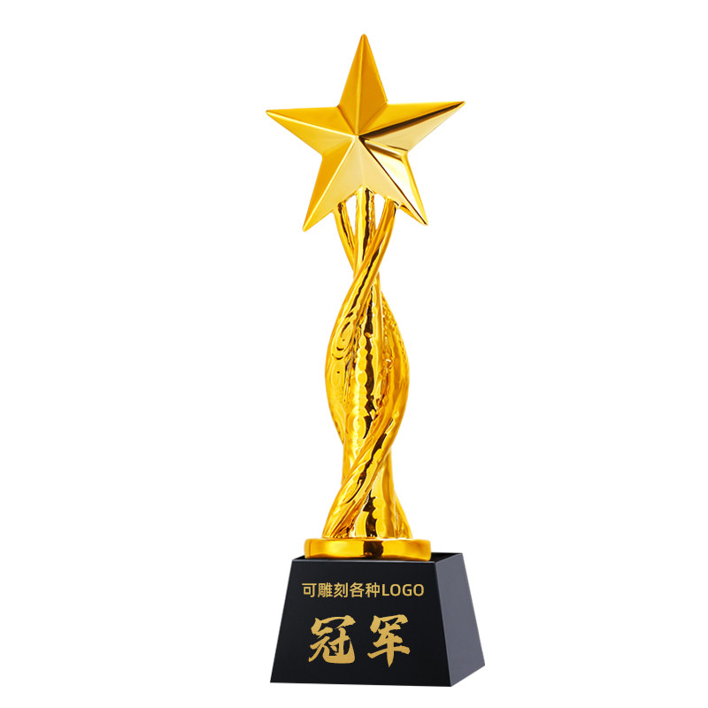 【当天发货】星星水晶奖杯定制麦穗销爱心售冠军优秀员工年会颁奖