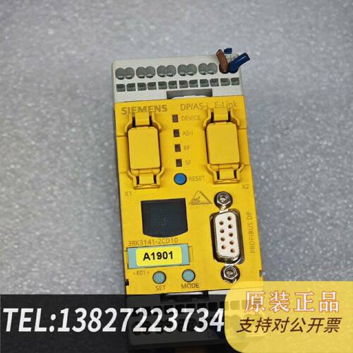 原装正品安全继电器3RK31412CD10现货议价